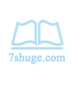 就是喜欢被他干_御书屋